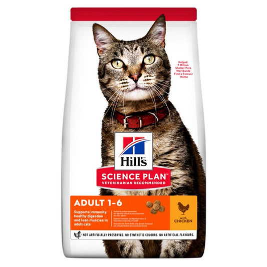 Hills Cat Food - Special Order, Price On Request